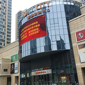 苏州北站圆融购物中心